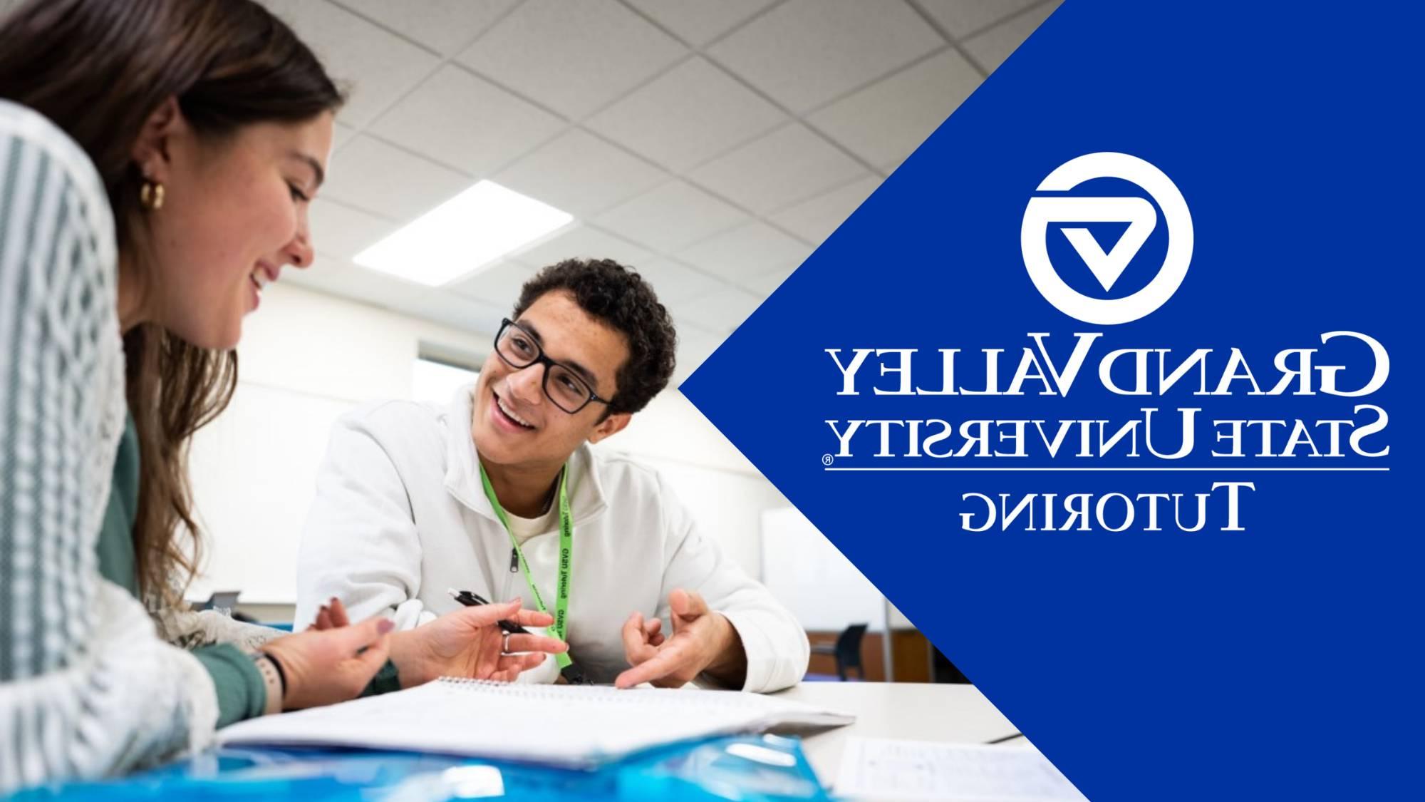 Grand Valley State University - Tutoring